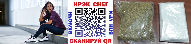 Наркошоп купить ГАШ  КОКАИН  МЕФ  Тулун