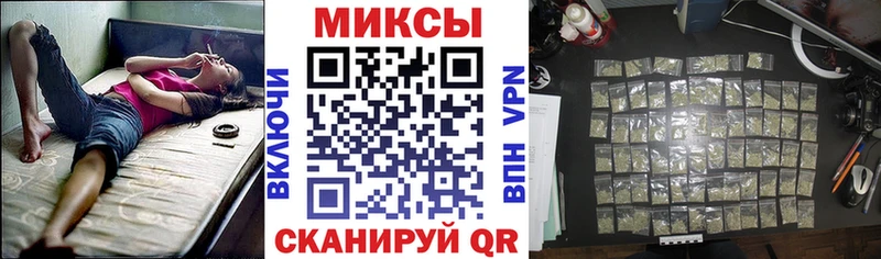 Купить где  Тулун  БУТИРАТ 99% 