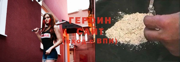 твердый Богданович