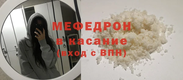 твердый Богданович