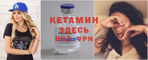 твердый Богданович