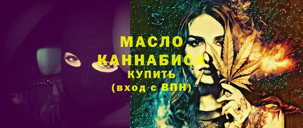 твердый Богданович