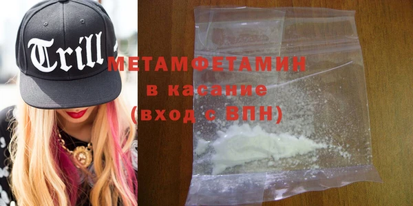 твердый Богданович