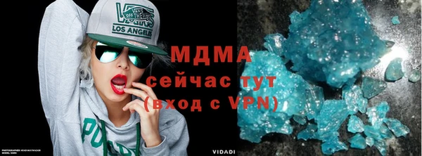 твердый Богданович