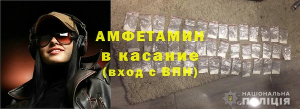 кокаин VHQ Богородицк