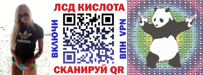 Купить закладки  Тулун  Марки NBOMe 1,5мг 